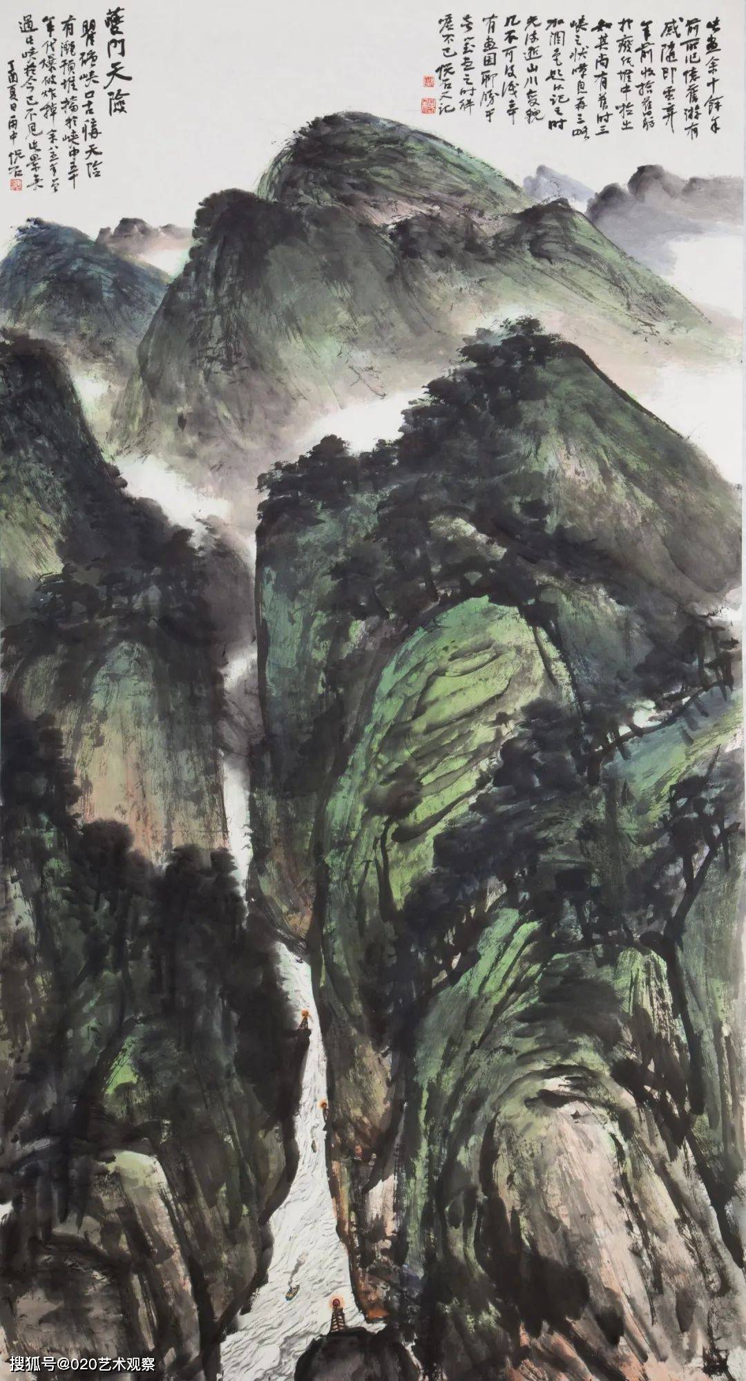 吴悦石国画作品欣赏图片