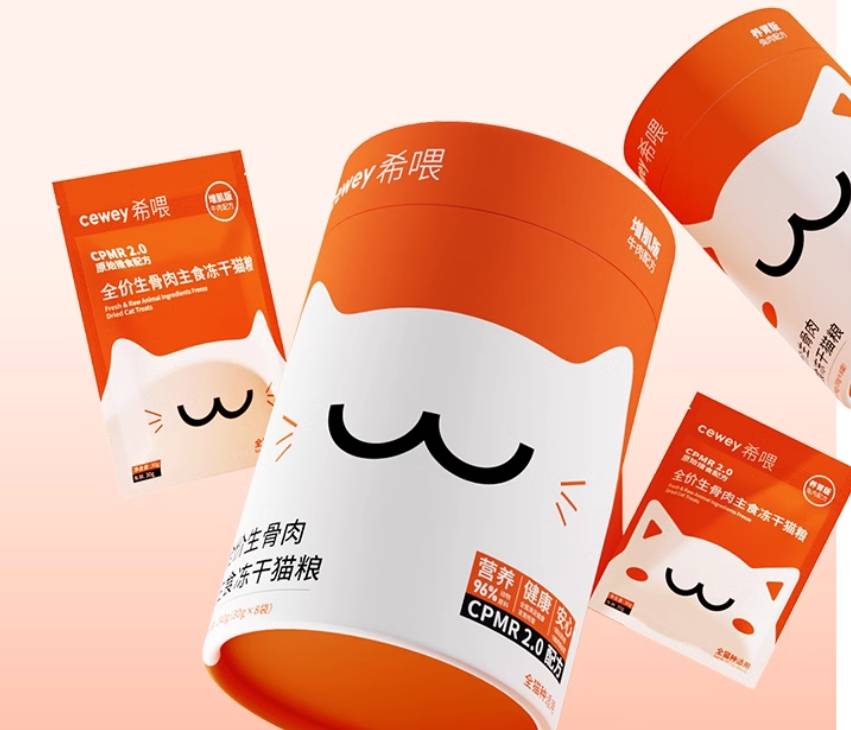 美毛亮毛的主食冻干牌子推荐_毛发_营养_蛋白质