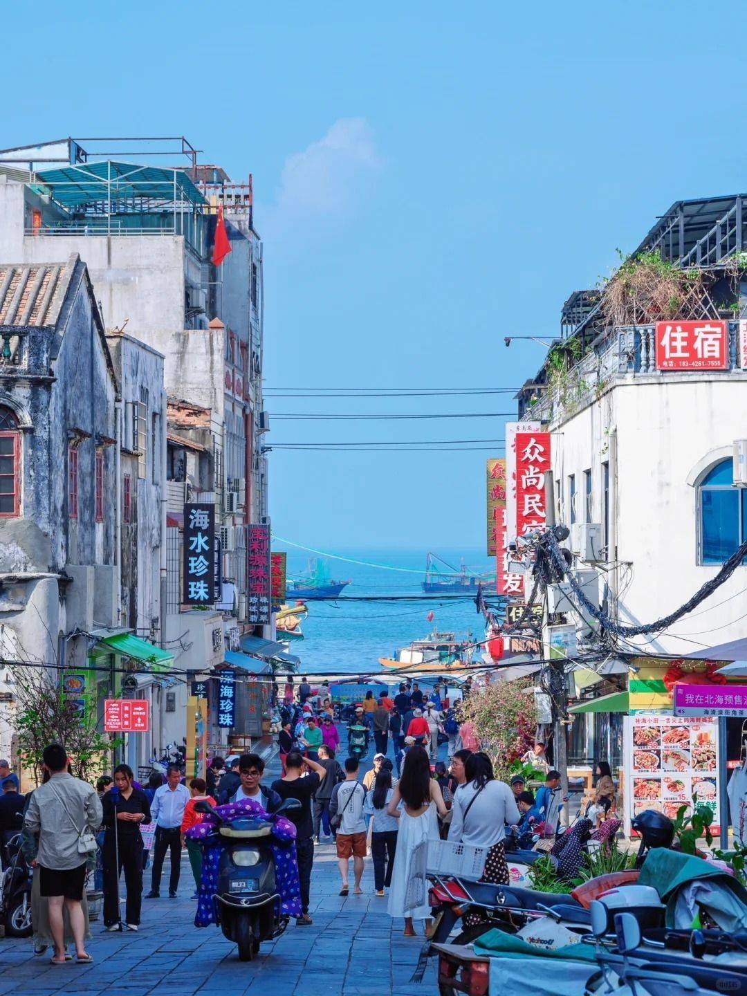 路线_湛江_北海