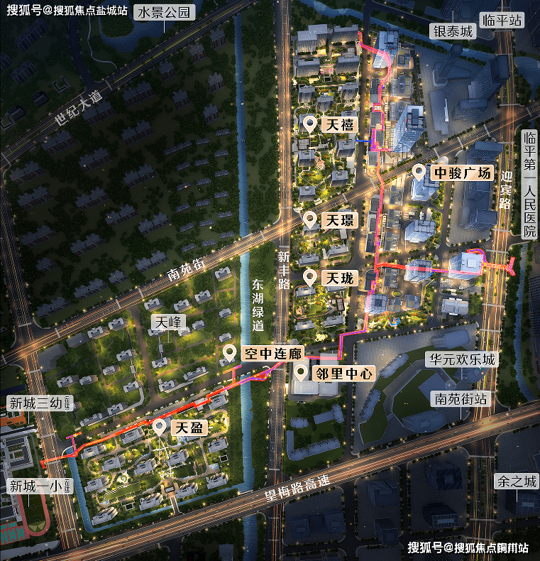 且规模足够达成职住平衡;▲中骏61鼎湖未来云城鸟瞰效果图解读鼎湖