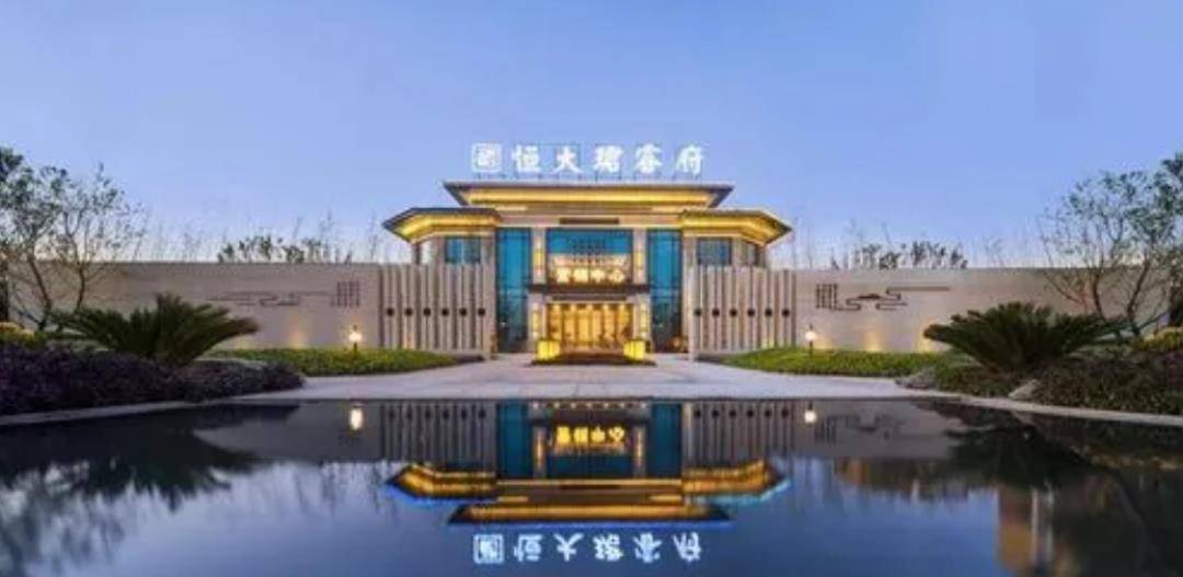 广西这家开发商竟投资职业足球队_恒大_南宁_足球俱乐部