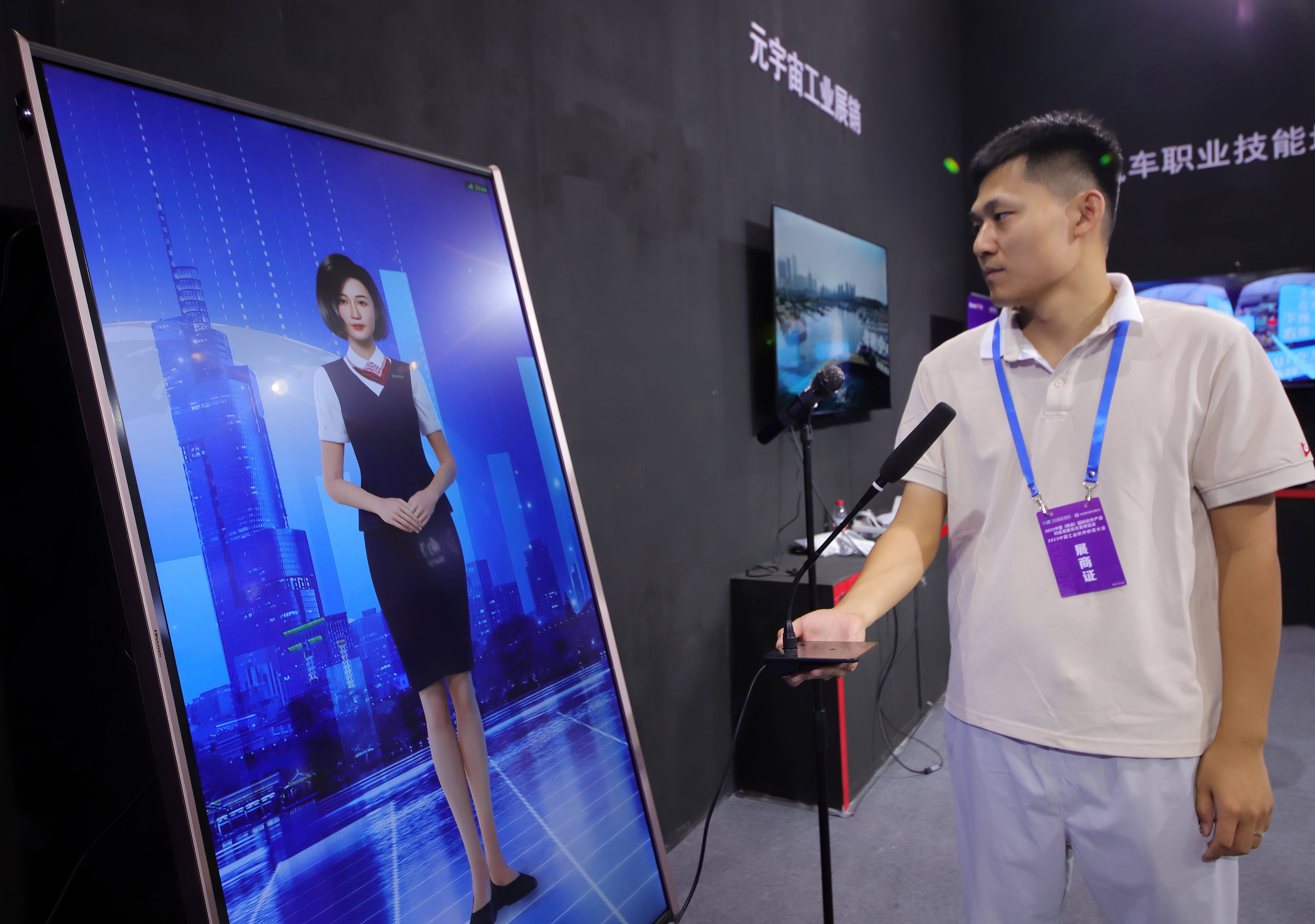 虚拟主播,ai导游,智能客服,金融数字人……目前,这类运用多项人工智能