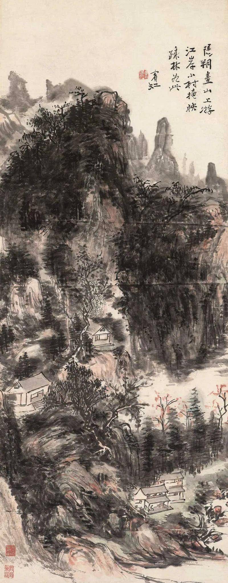 阳朔山水在广汇美术馆,除了能看到黄宾虹大尺幅的山水画,小尺幅的画作