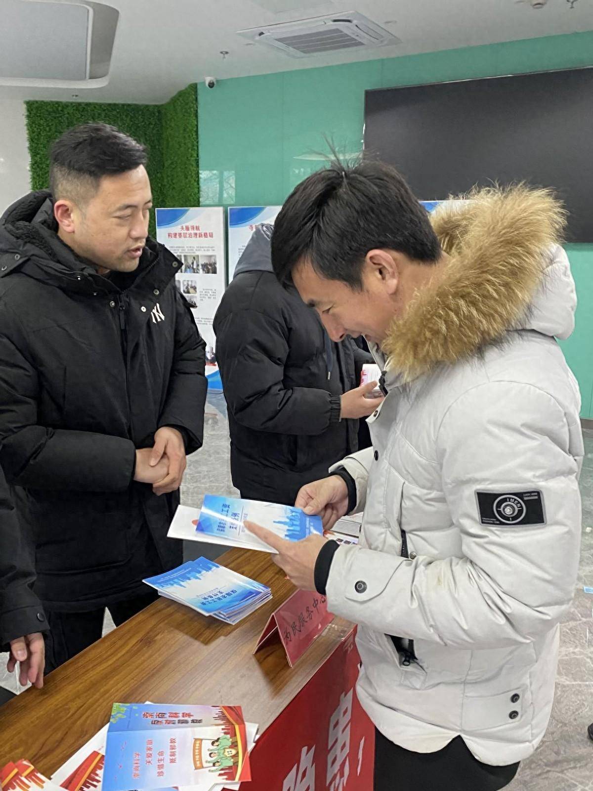 泰州寺巷街道组织开展"农民工学法"宣传活动_用工_群众_方式