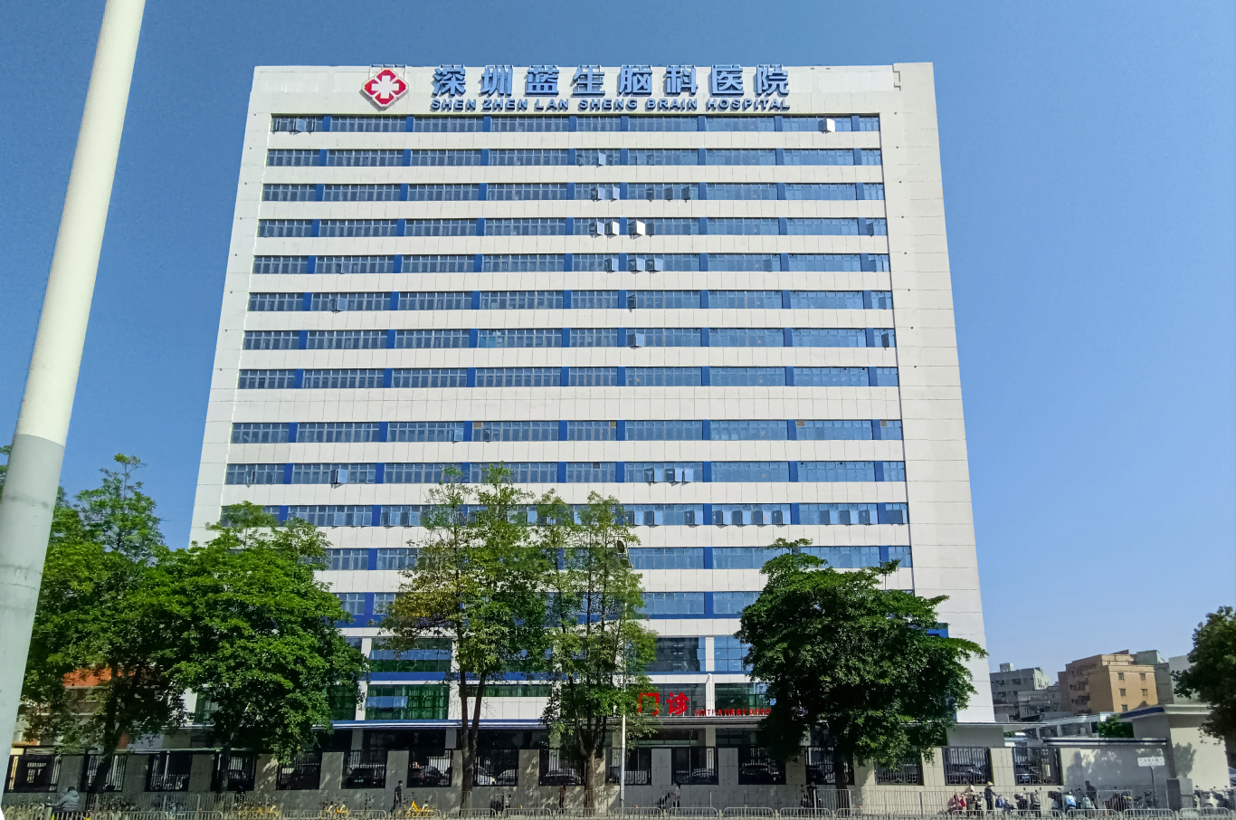 生命的最后一道防线——深圳蓝生脑科医院重症医学科团队_医疗_患者