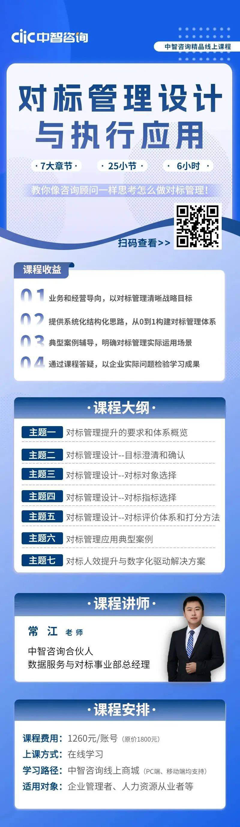 对标账号分析的三个维度=分析对标账号评论区的意义是什么
