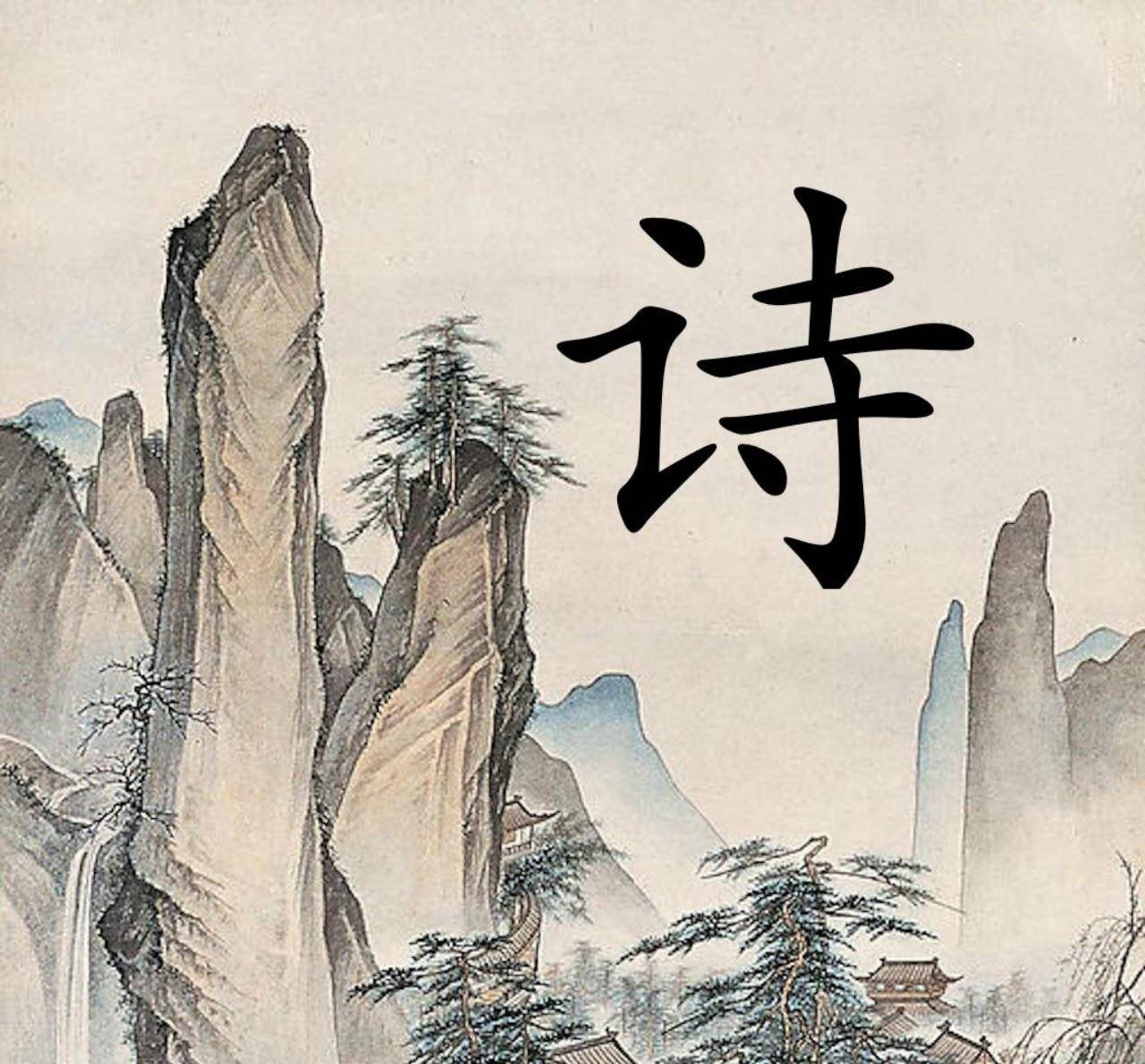 将打油诗写在作业本上;广场舞大妈越跳越开心,将诗写在公园的地上