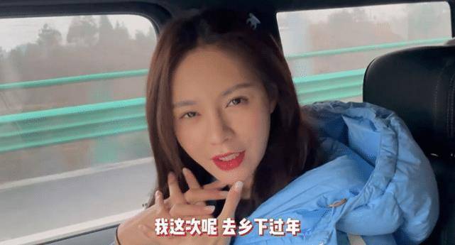 杜海涛跟沈梦辰回老家过年!