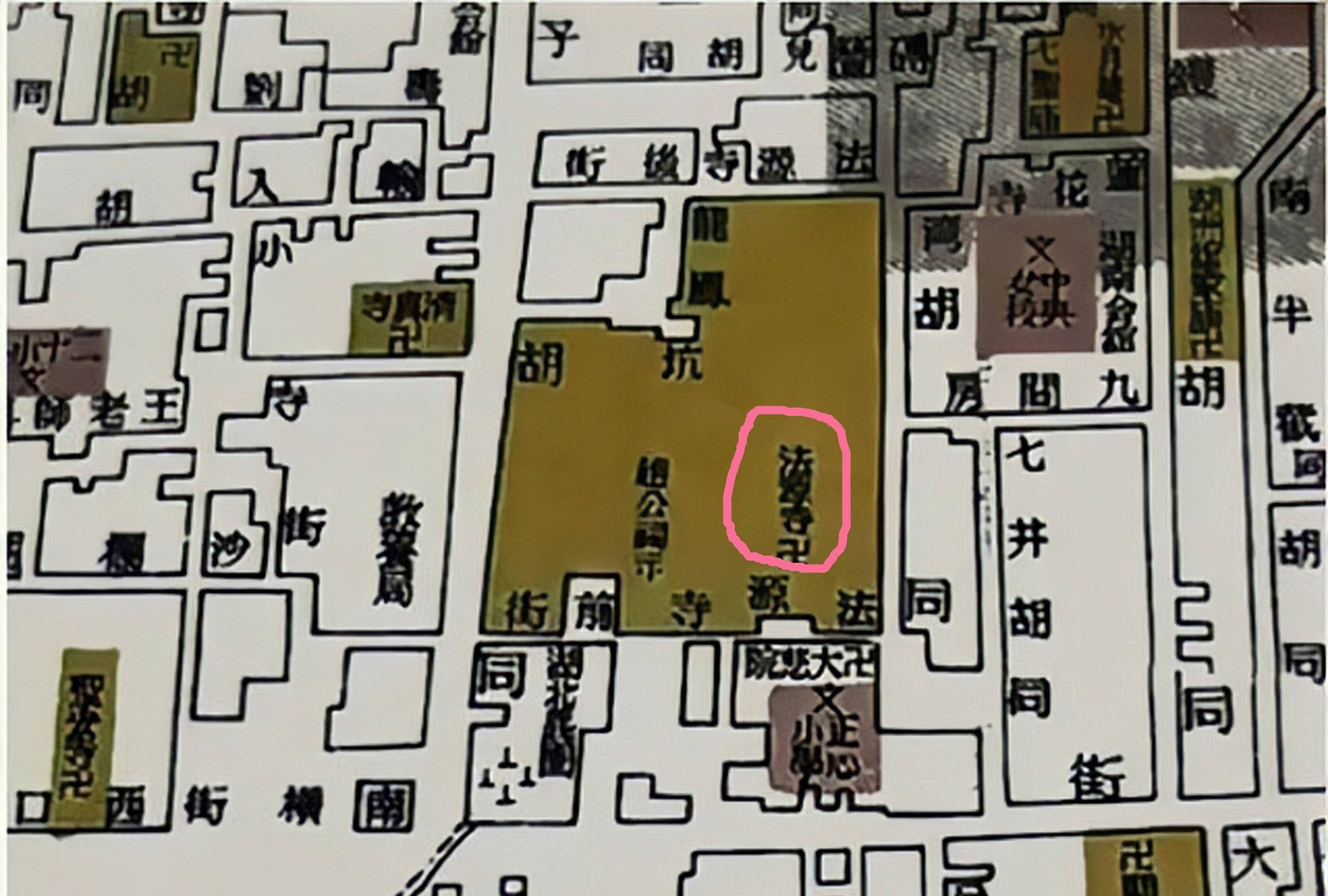 民国北京地图中的法源寺在孔府中还有一种极其特殊的仆人