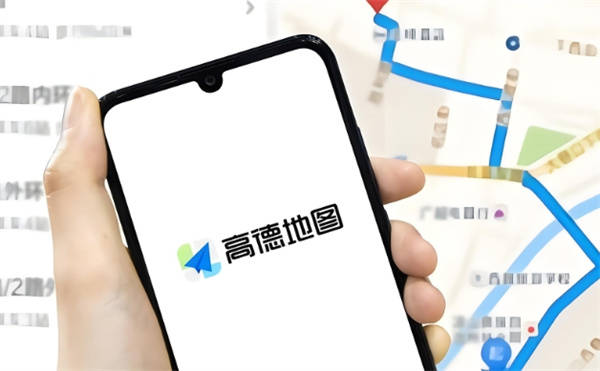 高德地图北斗导航系统设置怎么开启_进行_卫星_图层
