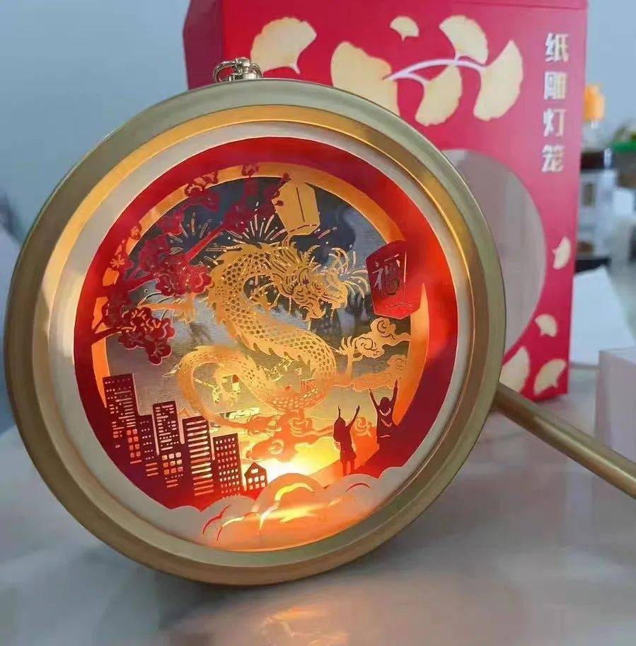 福气满满闹元宵,岳阳街道喊你参加纸雕灯制作活动啦