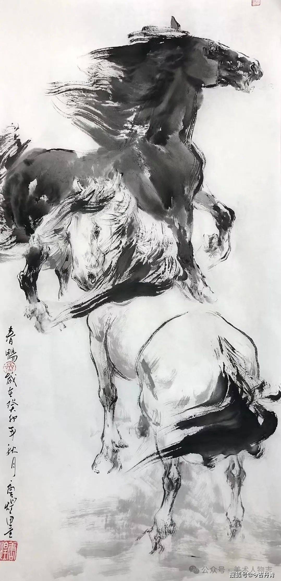 中国美术人物志——唐煌·第九届艺术名家书画大拜年