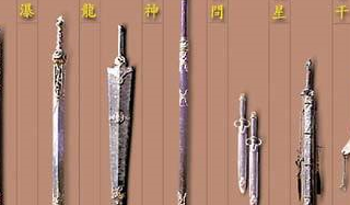 梁羽生的《七剑下天山》,火了七把剑,你知道几把?_主人_象征_进攻