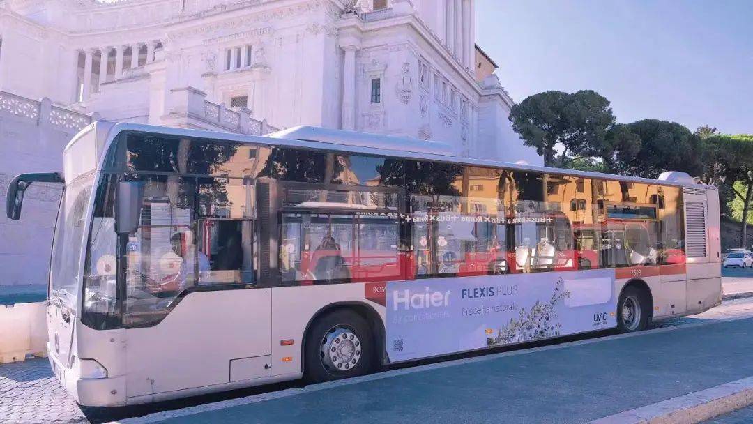 再增新产能!海尔智家前景更广阔-家电圈官网