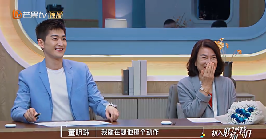 格力_中国_董事长