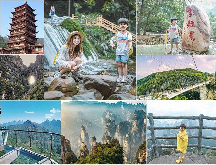 张家界自由行详细攻略花费,张家界旅游攻略最佳路线,良