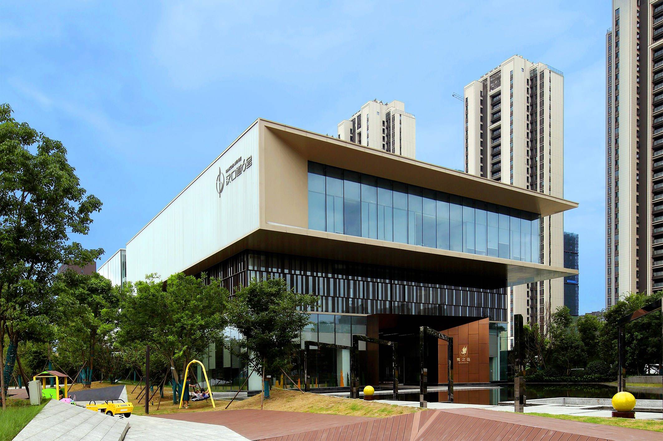 武汉当代华侨城汉口道6号售楼处电话-楼盘详情|售楼处地址-户型-房源