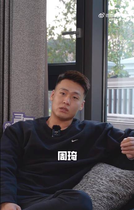 赵睿打甲b蹭孙铭徽赵岩昊的球衣和车去看全明星 请他们吃了个饭_球员