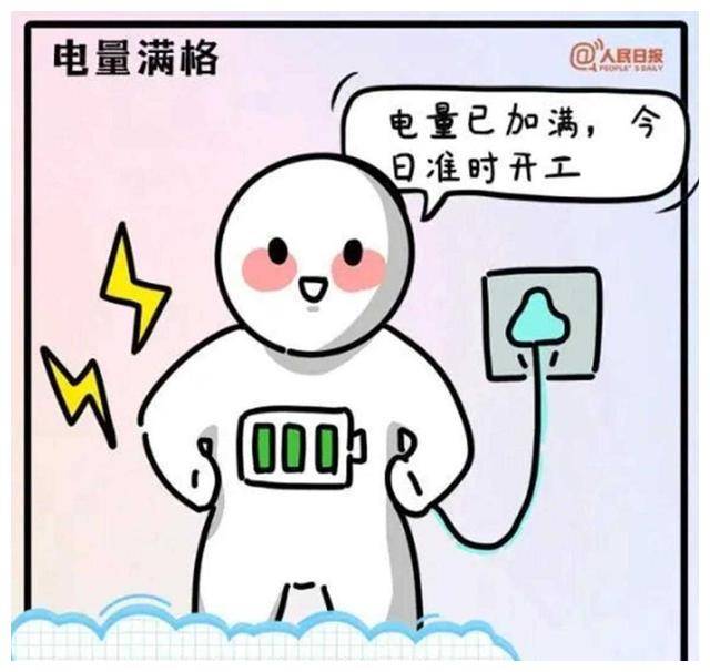 春节档电影退出惹怒观众,医生建议休息三天"_影片_成为了_人们