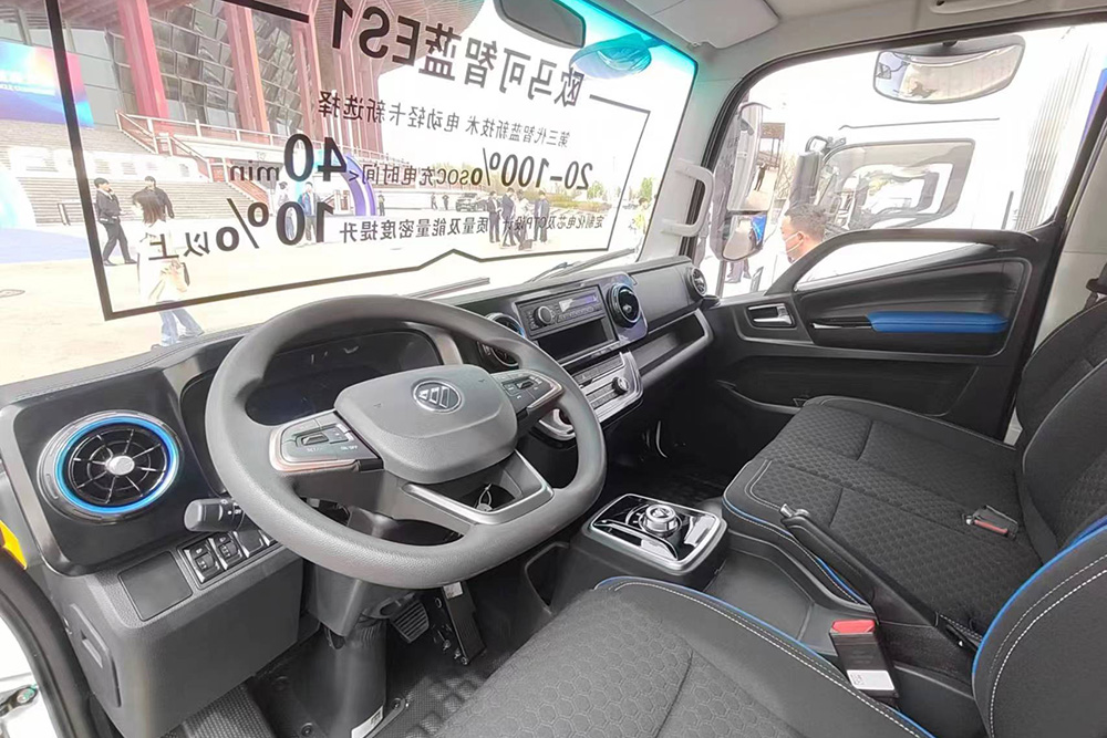 全面升级 树立绿色运输新标杆 全新一代欧马可智蓝es1纯电轻卡静态