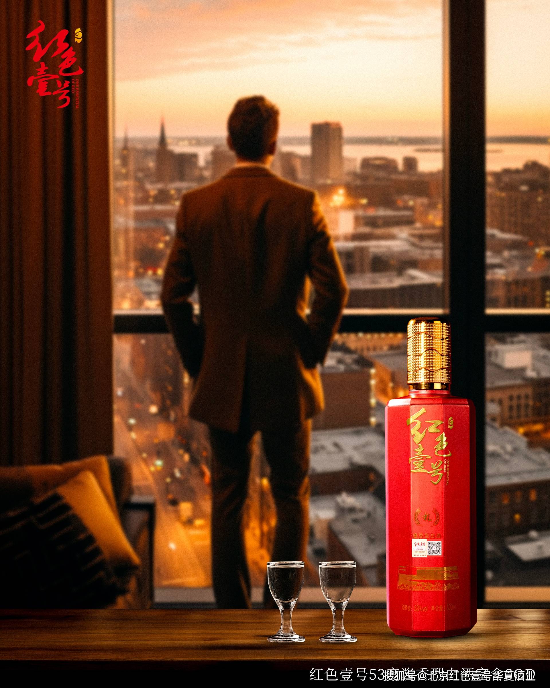 酒中有真义,人生自醺之_李白_李清_辛弃疾