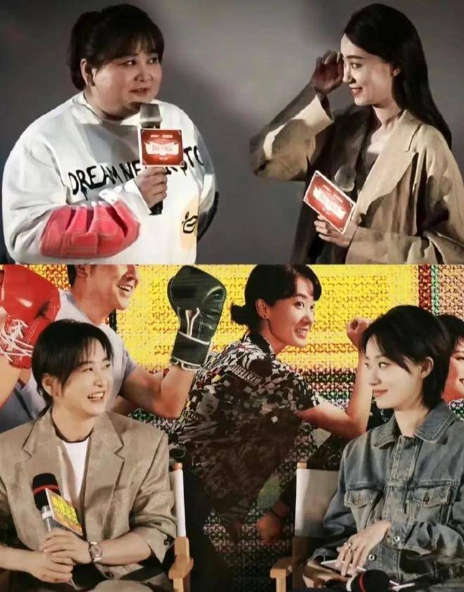 贾玲华丽蜕变后,张小斐被嘲心机女,"斐玲cp"变质了?_友情_质疑_成功