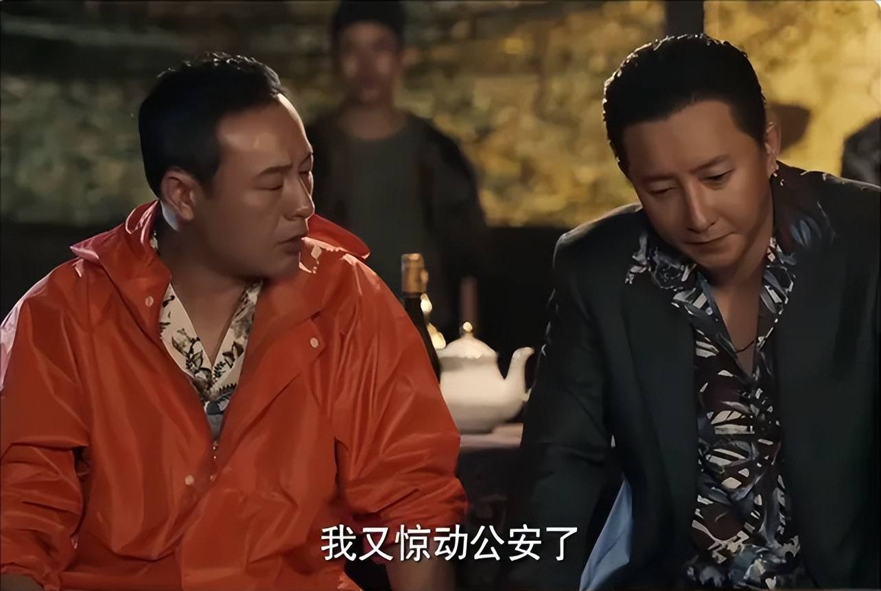 《猎冰》开播,首波评价出炉,网友评价大都一针见血_黄宗伟_赵友_直觉