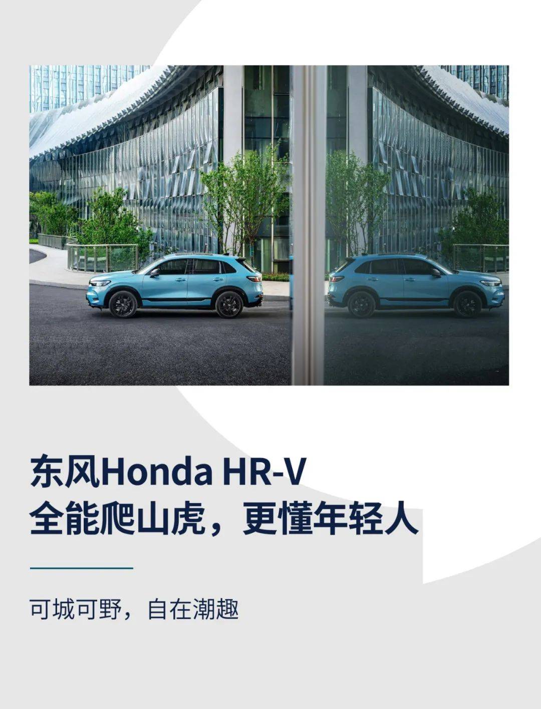 作者 | 沈天香编辑 | 李国政出品 | 帮宁工作室(gbngzs)从消费升级到"