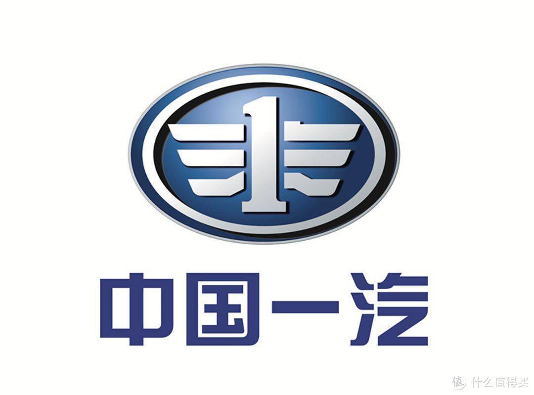 到底是我们崇洋媚外,还是国产车标真的土?_搜狐汽车_搜狐网