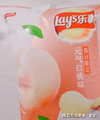 乐事薯片春日限定款,"原谅色"太醒目,樱花牛乳味萌翻少女心!