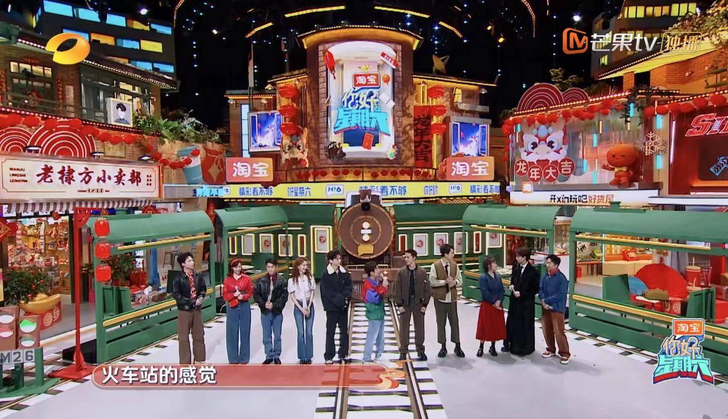 徐志胜经纪人是庞博,上演娱乐圈少爷与我?