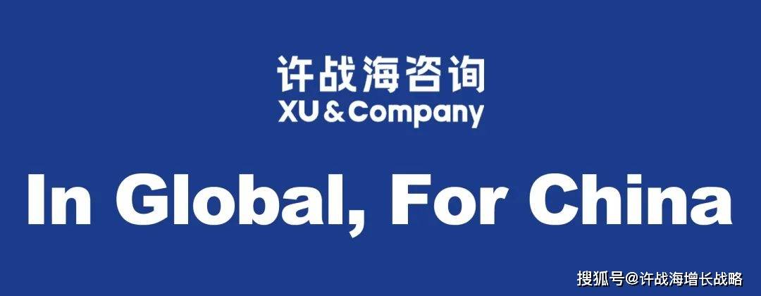 二氧化硅_竞争_市场