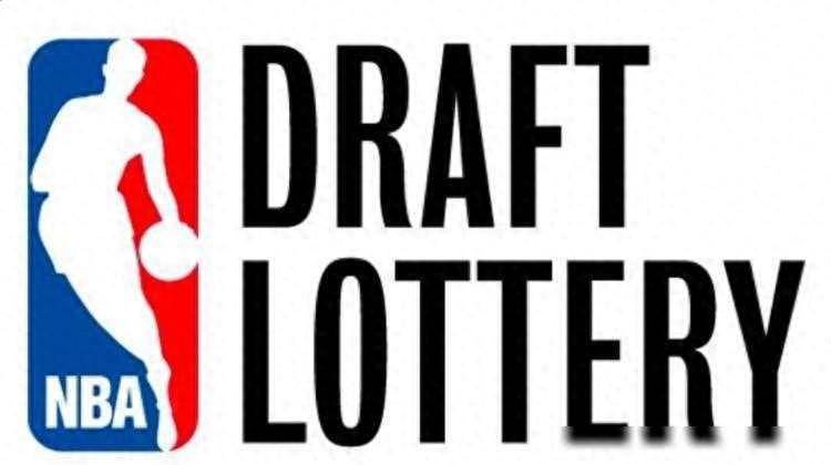 据1月12日espn报道,2024年选秀大会将改为两天,即6_时间_交易_球员