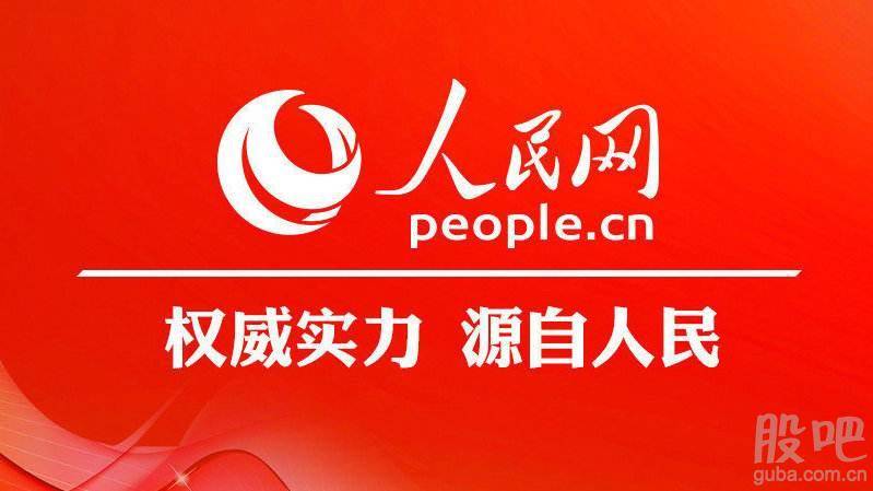 齐林校才女北京一游有感_胡同_老公_天安门