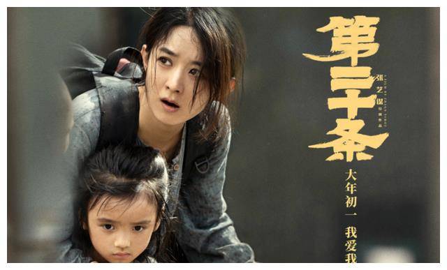 罗翔老师踏上法治之路,重温《第二十条》,铭记刑法要点_故事_观众