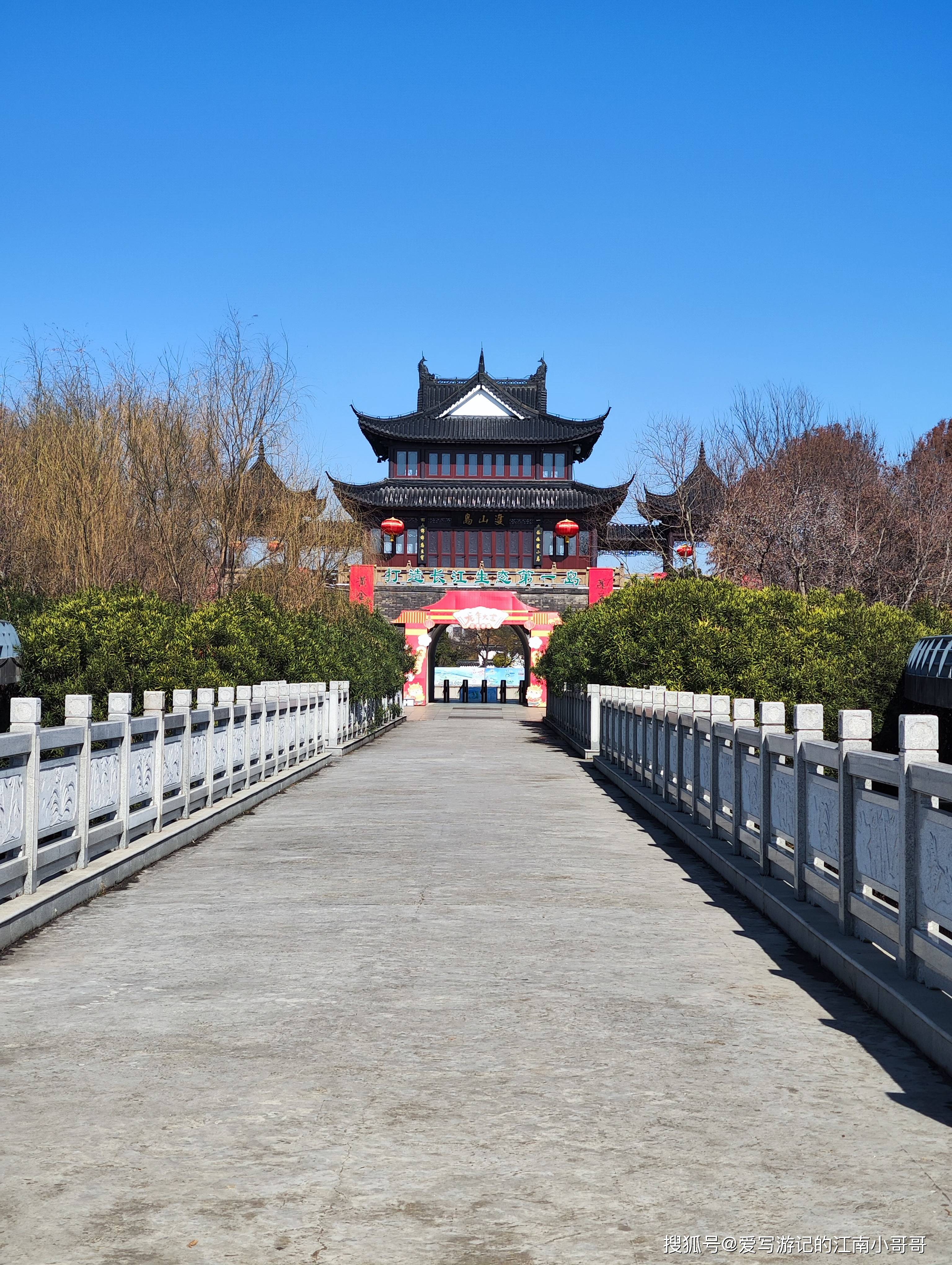 67在双山岛渡口慢街品尝螃蜞豆腐,它神似却并非真豆腐_旅游_生活