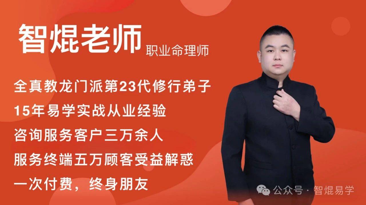 生活_个人行为_社会