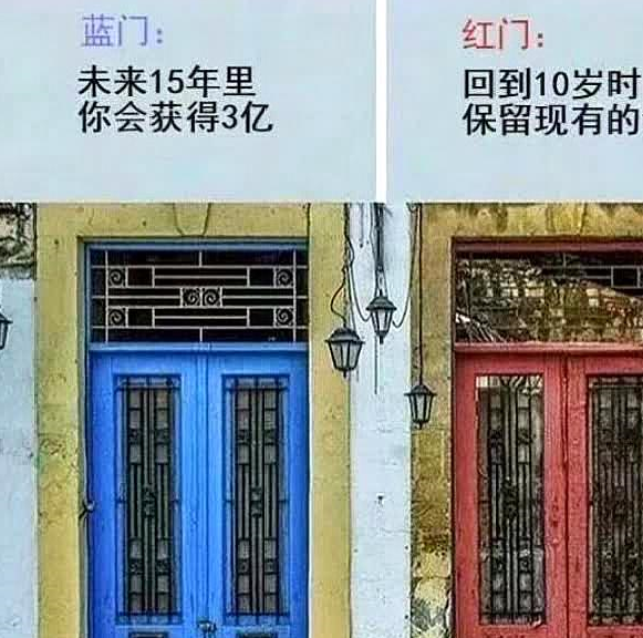 搞笑段子:小明到自动柜员机上取钱,取一万居然吐了两万_媳妇_时候