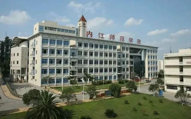 2024年春季四川小自考——招生院校 专业 学费合集(2月23日更新)_管理