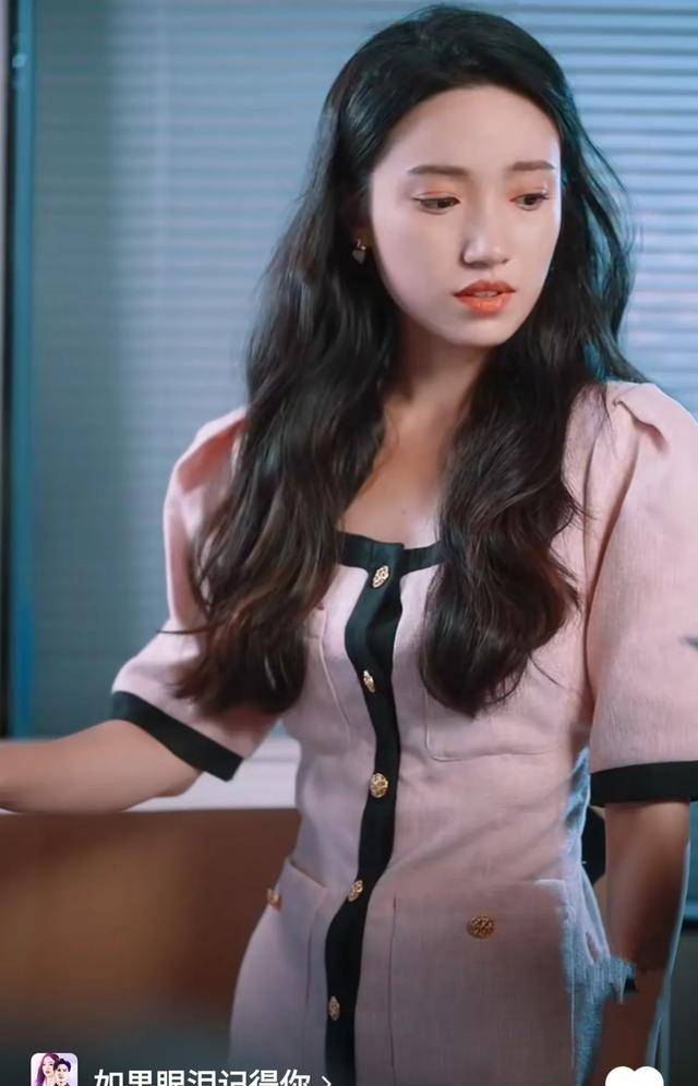 该剧讲述了唐璐的母亲在毕业前还债时遭遇车祸的故事.
