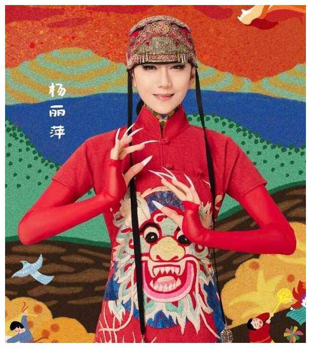 舞蹈_女神_机场