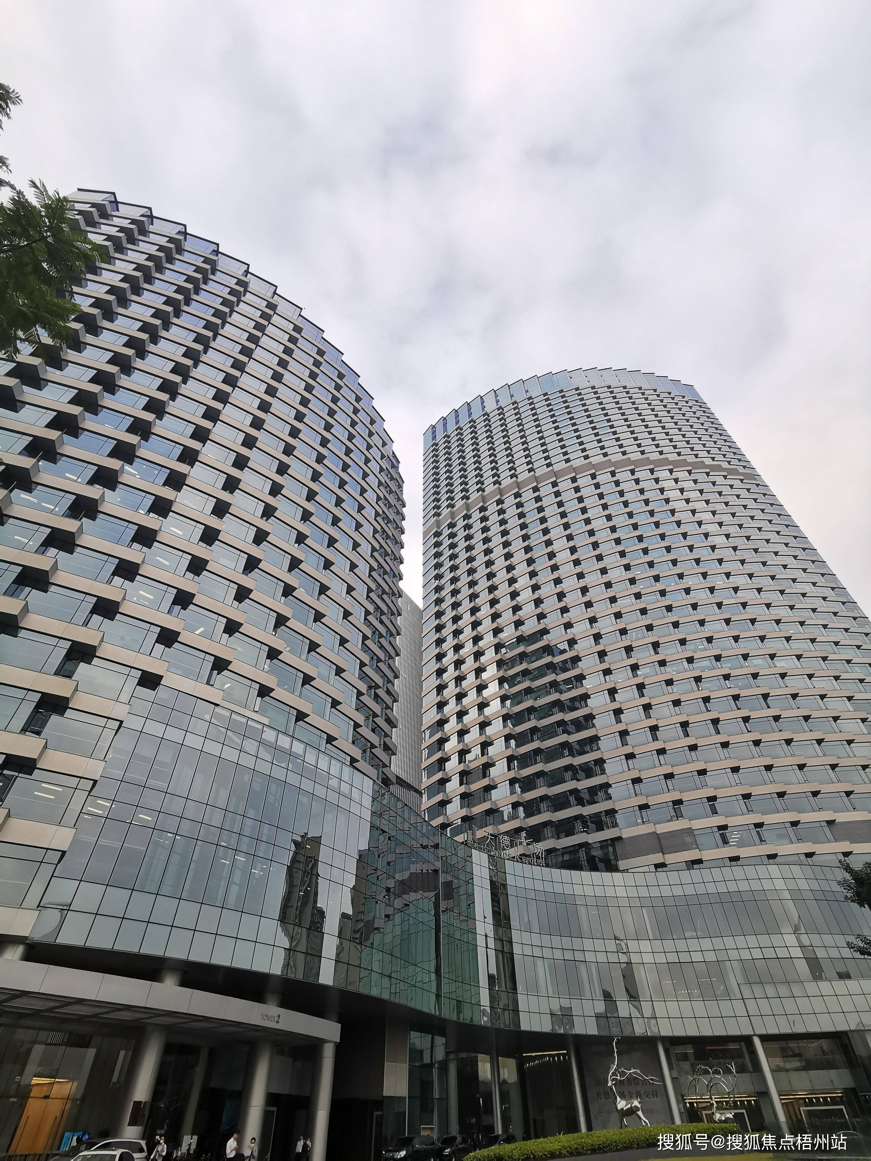 2024年广州天德广场物业公司是哪家呀?管理费多少呢?_大道_距离_地址