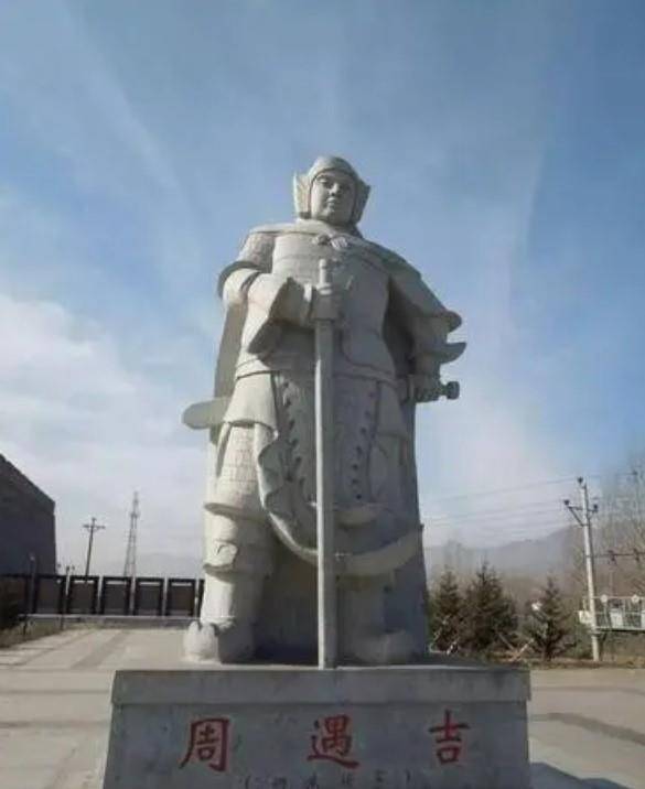 周遇吉在城中进行了七天的巷战之后,殉城身亡,起义军自此畅通无阻