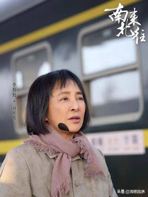 南来北往:倪大红饰演的老瞎子,是一位伟大的父亲_汪新_女儿_马魁