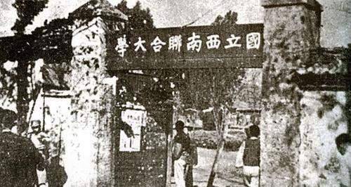 172位院士,8位两弹一星元勋…这所中国最穷大学,传