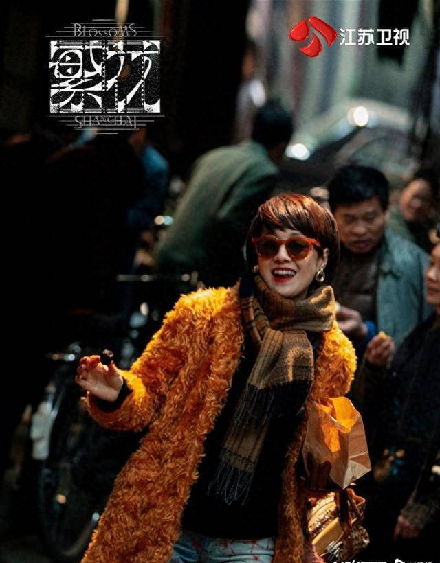 马伊琍:王家卫是个爱演员的导演,拍出了演员最美的样子_麦莉_包先生