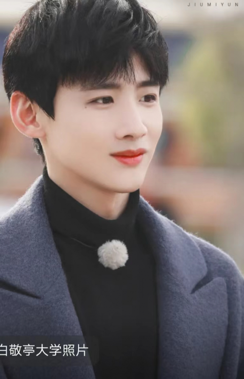 2024校花校草北影一挥而就,长春光华学院四平八稳-李