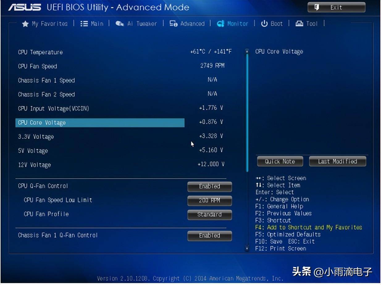 bios 设置 一项一项解读,通俗易懂解释给你_速度_运行_车辆
