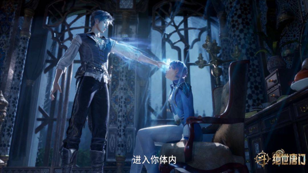 她的真实身份又是什么_王东_霍雨浩_大陆