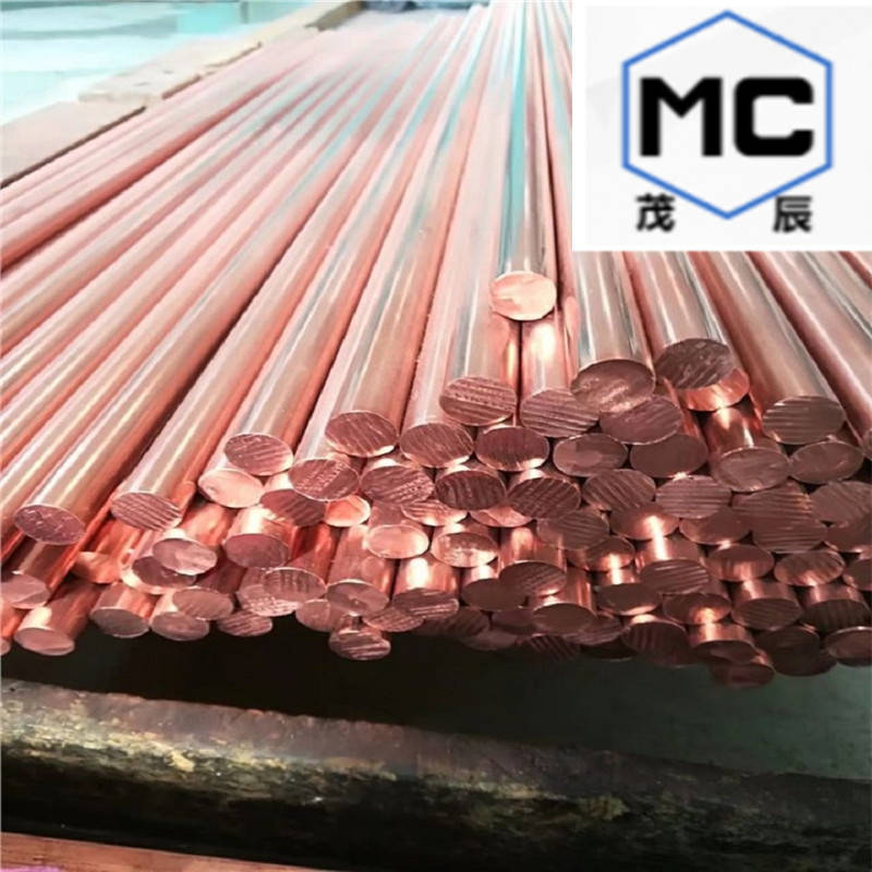 c5010铜棒c5015铜板c5010青铜c5015合金铜_什么_铜线_铜带